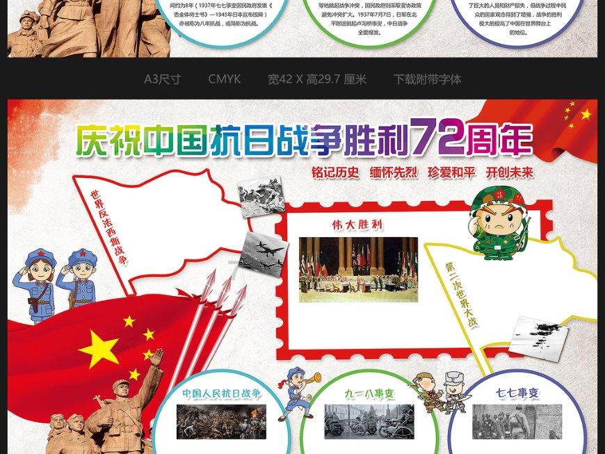 个人能买社保吗？游戏画面