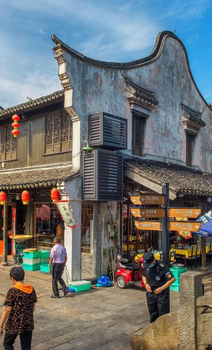 小酥肉怎么吃游戏画面